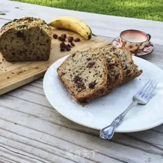 Make Bread without butter step 9