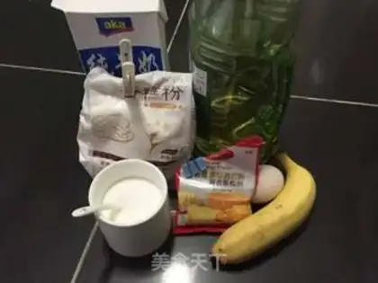 Make Banana cake step 0