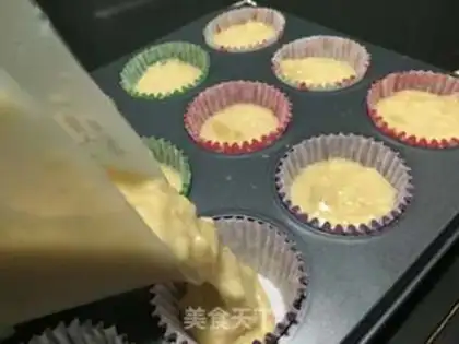 Make Banana cake step 6