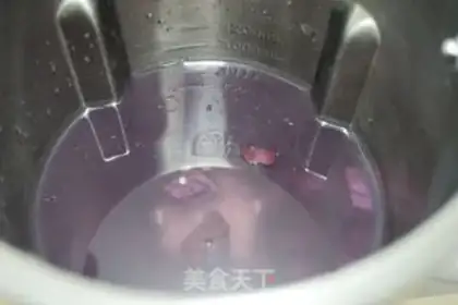 Make Potato rice step 2