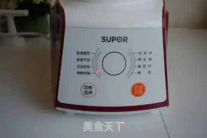 Make Potato rice step 3