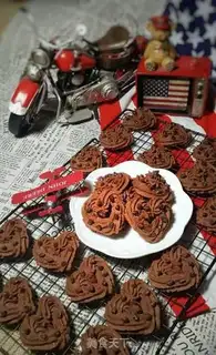 Make Chocolate pretzels, sweet cookies step 20