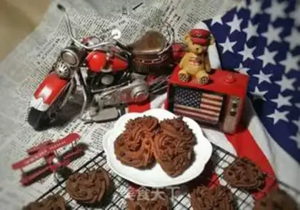Make Chocolate pretzels, sweet cookies step 21