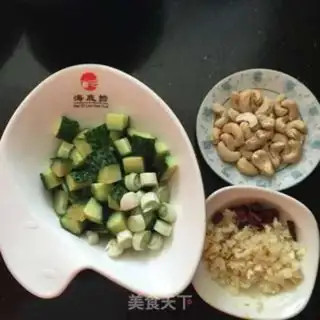 Make Cashew chicken step 0