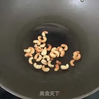 Make Cashew chicken step 5