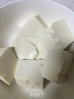 Make Homemade tofu step 0