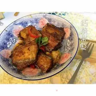 Make Red-fried fish step 5
