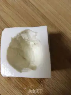 Make Homemade tofu step 1