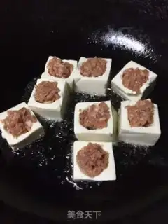 Make Homemade tofu step 3