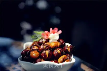 Make Baked chestnuts step 10