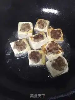 Make Homemade tofu step 4