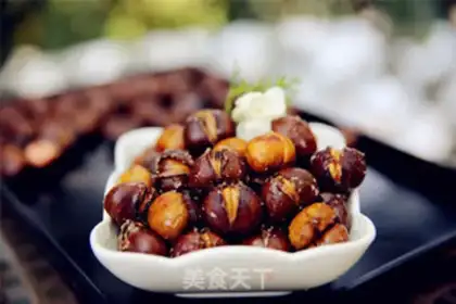 Make Baked chestnuts step 12