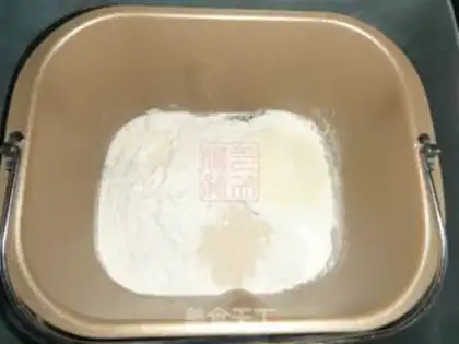 Make Donuts step 1