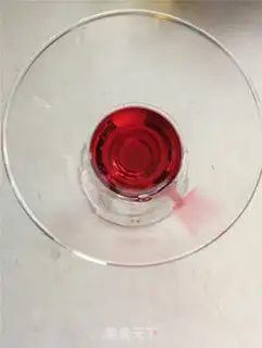Make Rainbow cocktail step 0