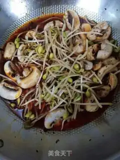 Make Spicy fish step 7