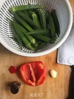 Make The white sunflower step 0