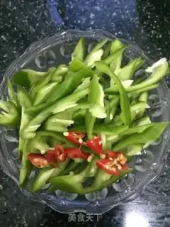 Make Smoky fried artemisinin step 2