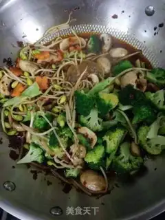 Make Spicy fish step 8