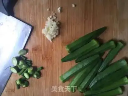 Make The white sunflower step 1