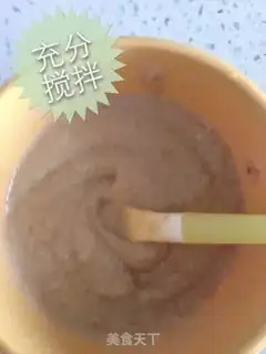 Make It