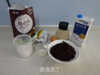 Make Honey Bean toast step 0