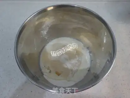 Make Honey Bean toast step 1