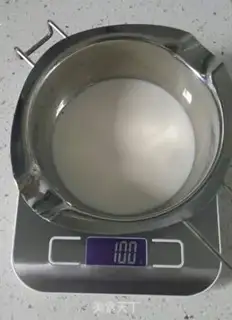 Make Egg-milk coconut bread ring step 0