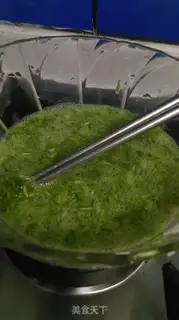 Make Wheatgrass fried eggs step 4