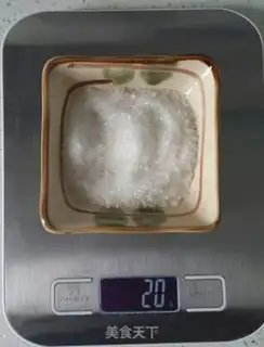 Make Egg-milk coconut bread ring step 1
