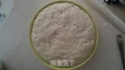 Make Cheese olive bread step 0
