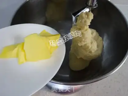 Make Honey Bean toast step 3