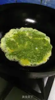 Make Sagna cake step 3