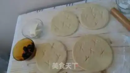 Make Cheese olive bread step 1