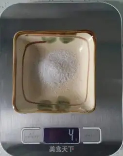Make Egg-milk coconut bread ring step 2