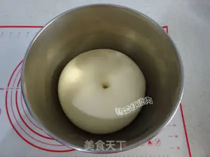 Make Honey Bean toast step 5