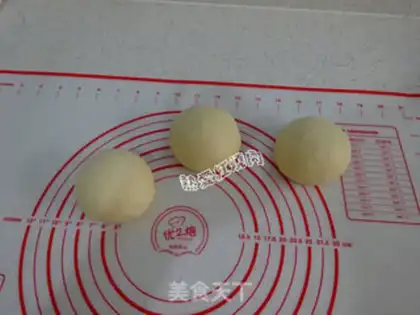 Make Honey Bean toast step 6
