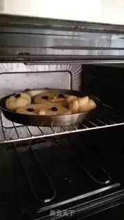 Make Cheese olive bread step 3