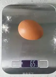 Make Egg-milk coconut bread ring step 4