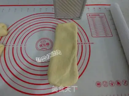 Make Honey Bean toast step 9