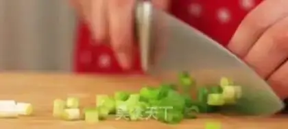Make Gold forest fried rice step 1