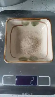 Make Egg-milk coconut bread ring step 6