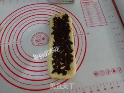 Make Honey Bean toast step 10
