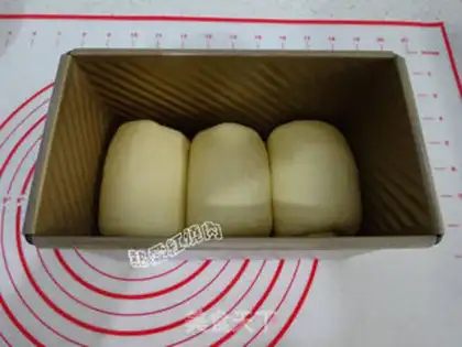 Make Honey Bean toast step 11