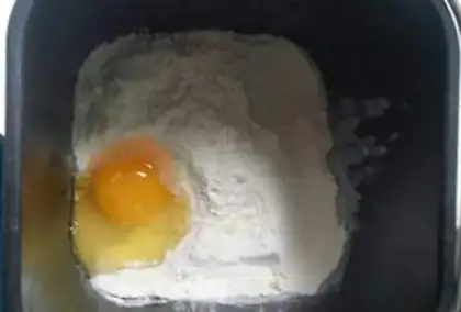 Make Egg-milk coconut bread ring step 8