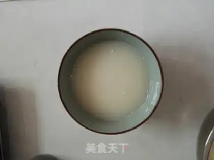 Make I