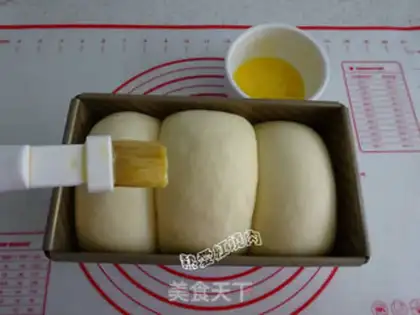 Make Honey Bean toast step 12