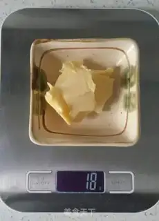 Make Egg-milk coconut bread ring step 9