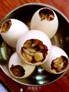 Make The fragrance of the omelette step 0
