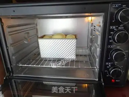 Make Beer roasted fish step 10