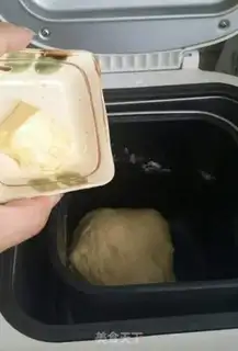 Make Egg-milk coconut bread ring step 10